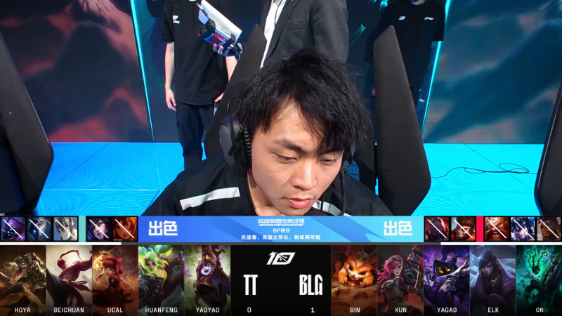 【英雄联盟】英雄联盟赛事的精彩时刻 20230314 07点场