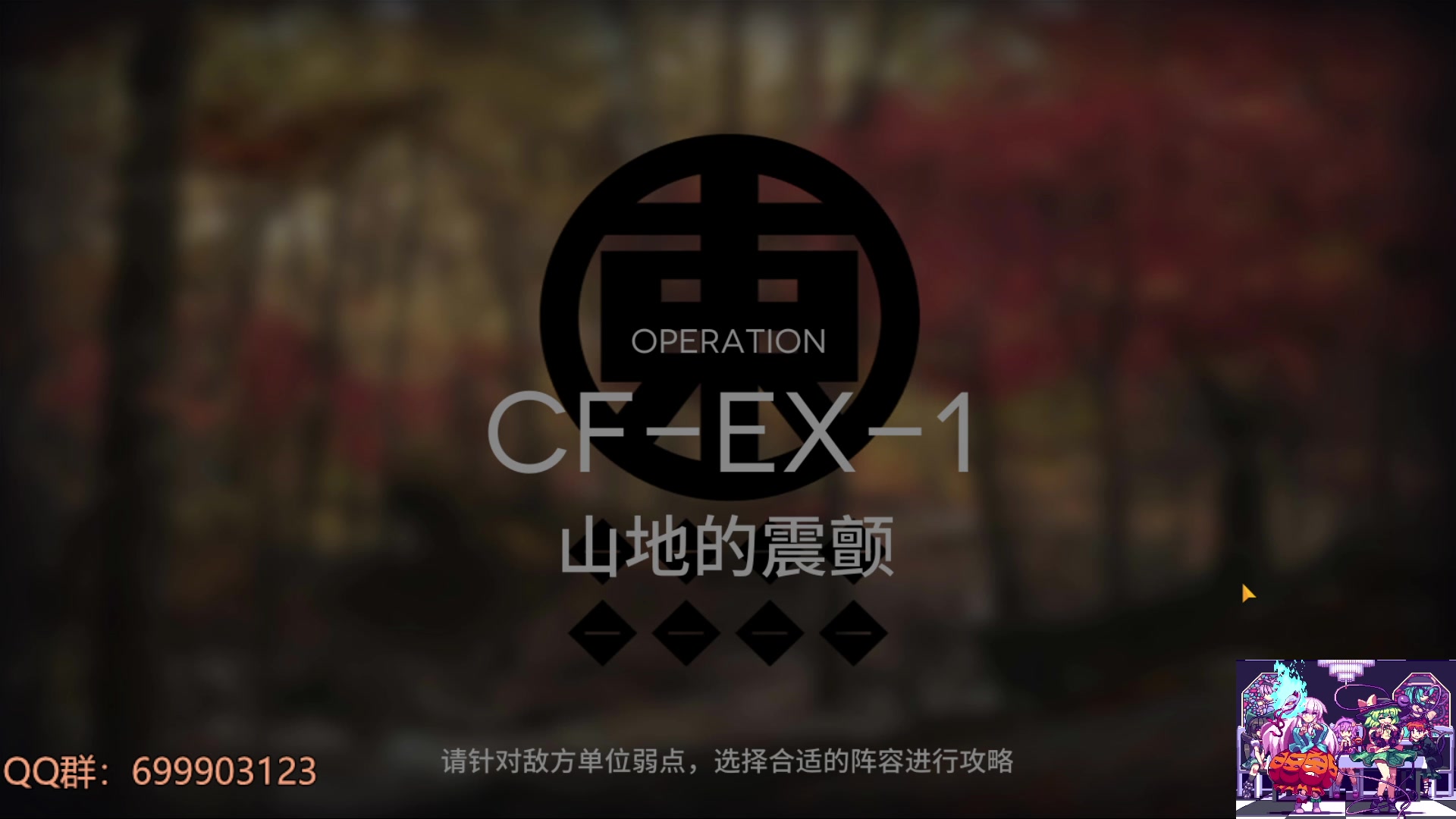 【2023-03-14 15点场】AllenCode：游戏日常+听歌