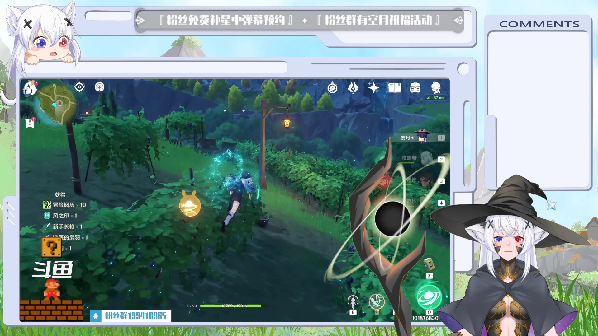 【2023-03-08 16点场】卡佬GTX1080tiPrime：『补星卡猫』高冷猫猫帮你护肝养生