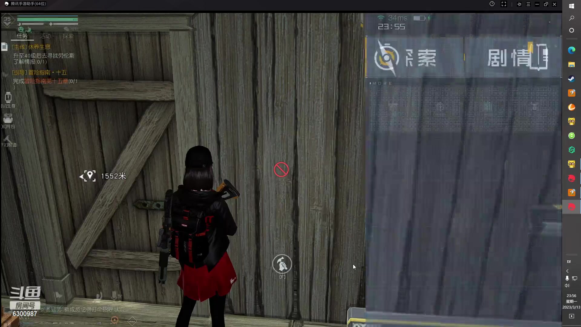 【2023-03-13 23点场】隔壁凡人：联机 星际 独立 小众 修仙 生存！