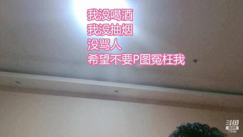 【格斗游戏】魔都洪斌的精彩时刻 20230314 01点场