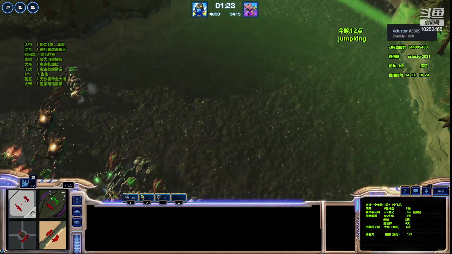 【2023-03-13 21点场】xcluster：星际酒馆，亚服之旅