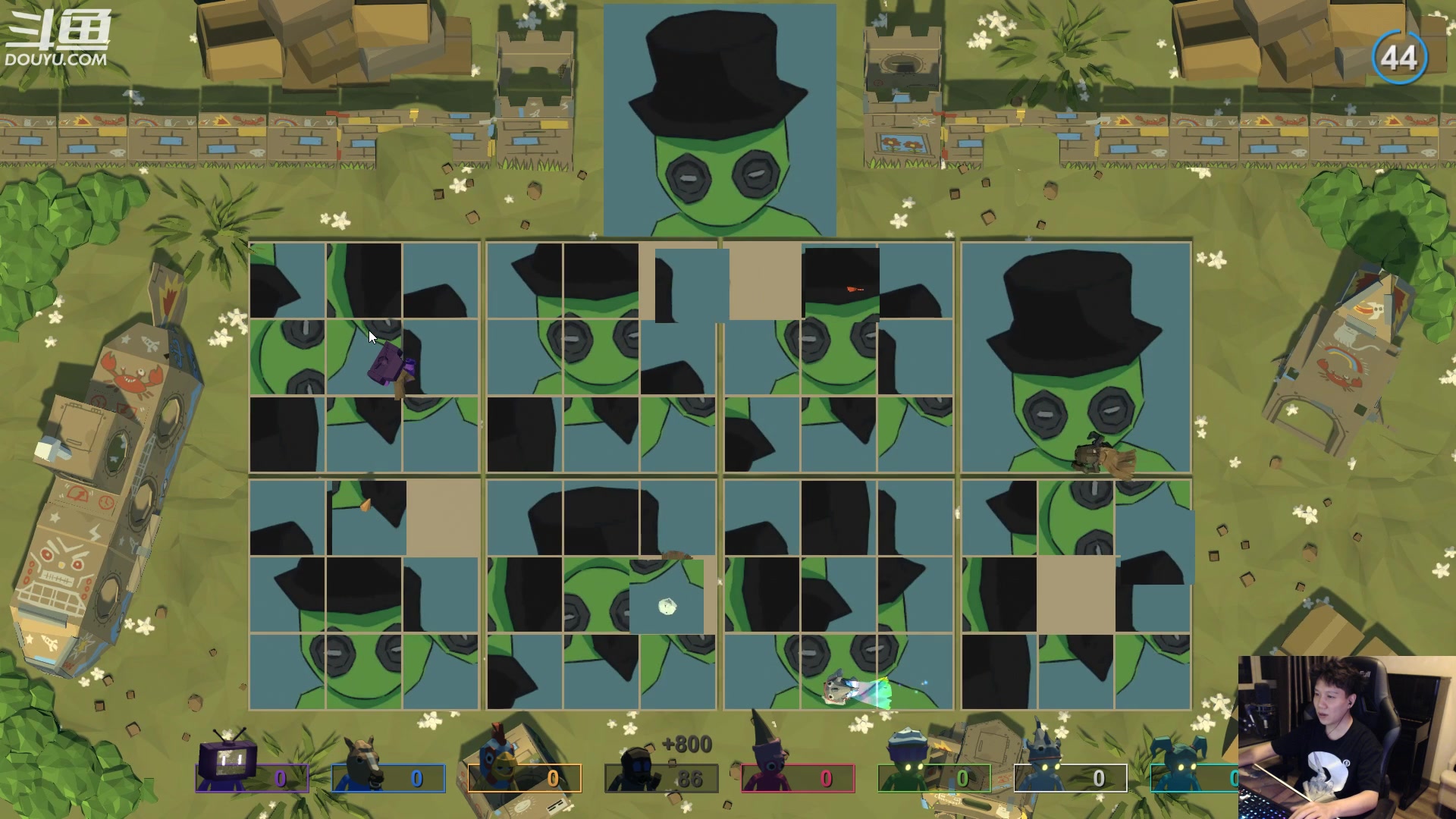 【2023-03-13 21点场】漫游kiss欢：斗鱼邀请赛！晚点鹅鸭杀！