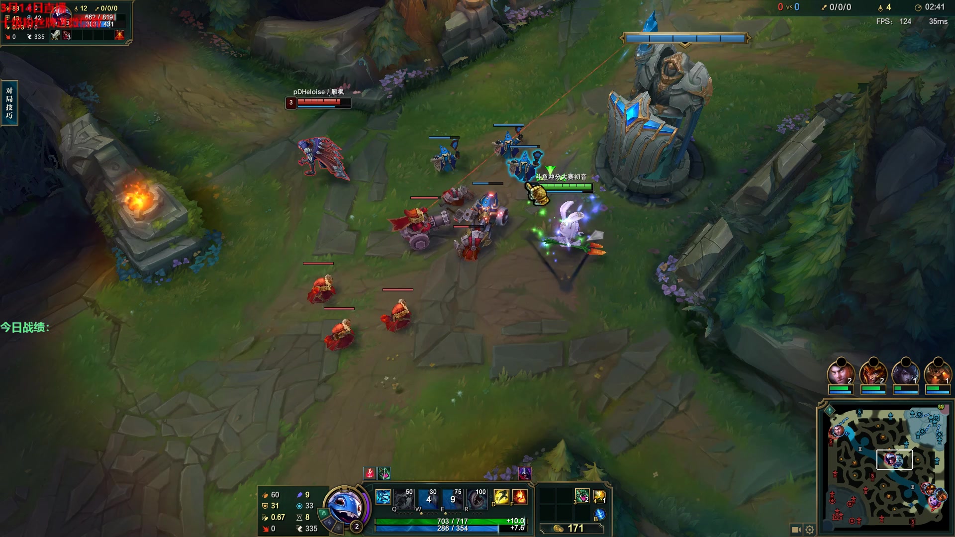 【2023-03-14 20点场】初音未来灰飞：初音：过几天再美测 玩会儿峡谷