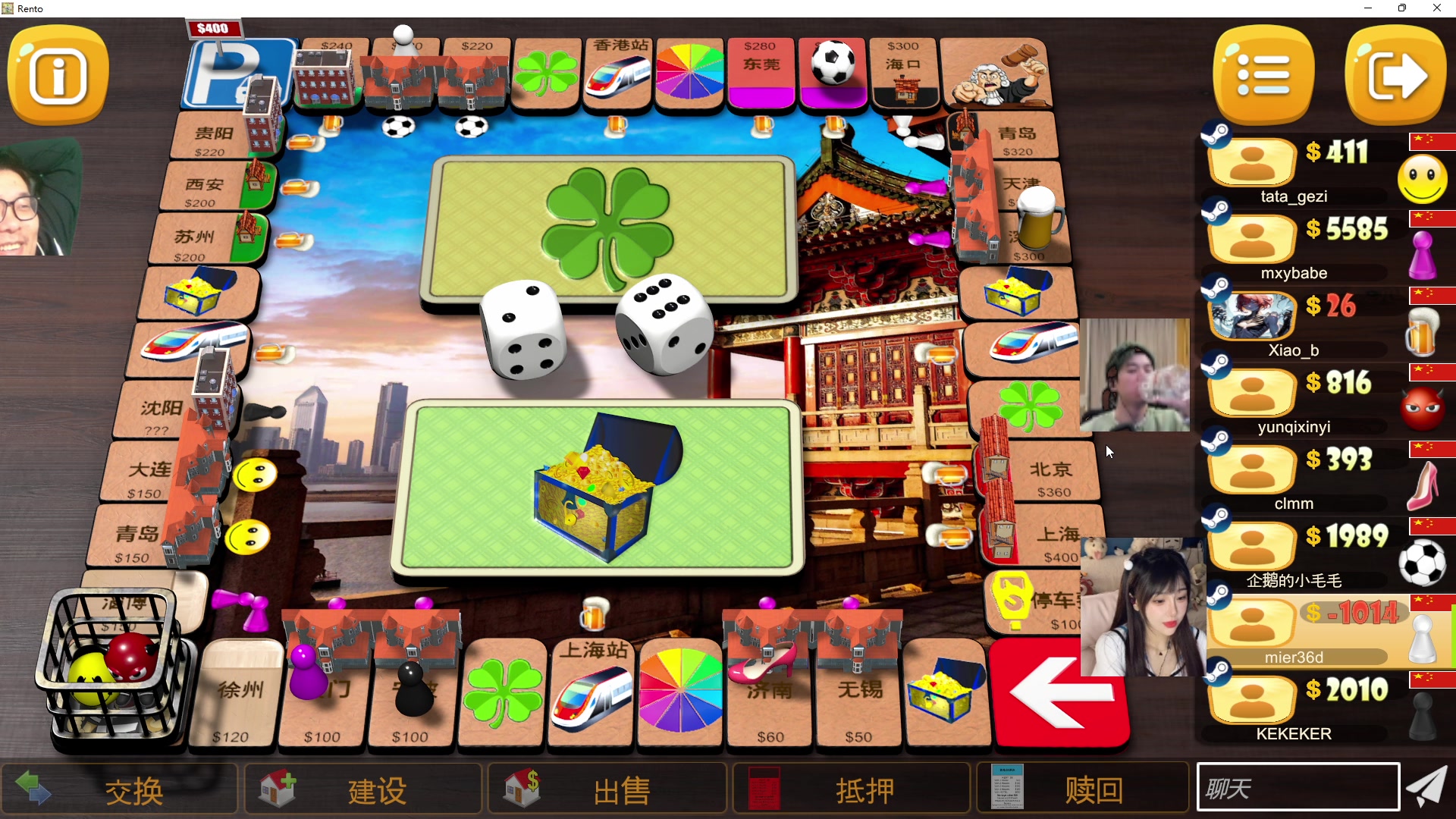 【2023-03-14 18点场】王师傅精益求精：今天送很多大礼！好久不见甚是想念！