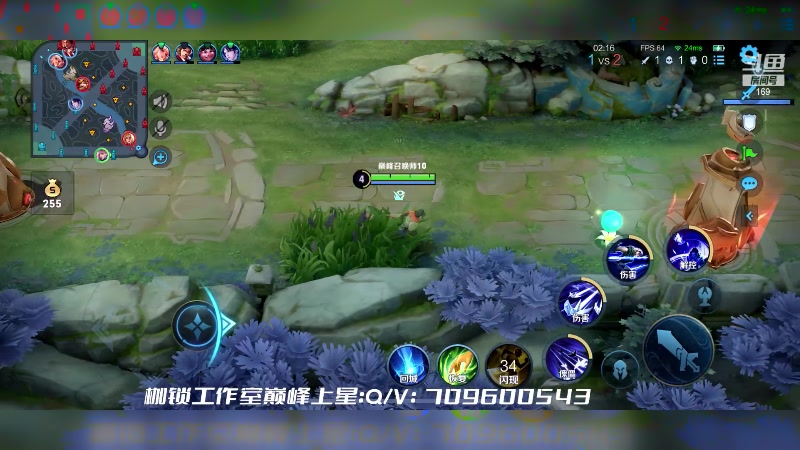 【2023-03-14 21点场】是个枷锁：【枷锁】巅峰冲