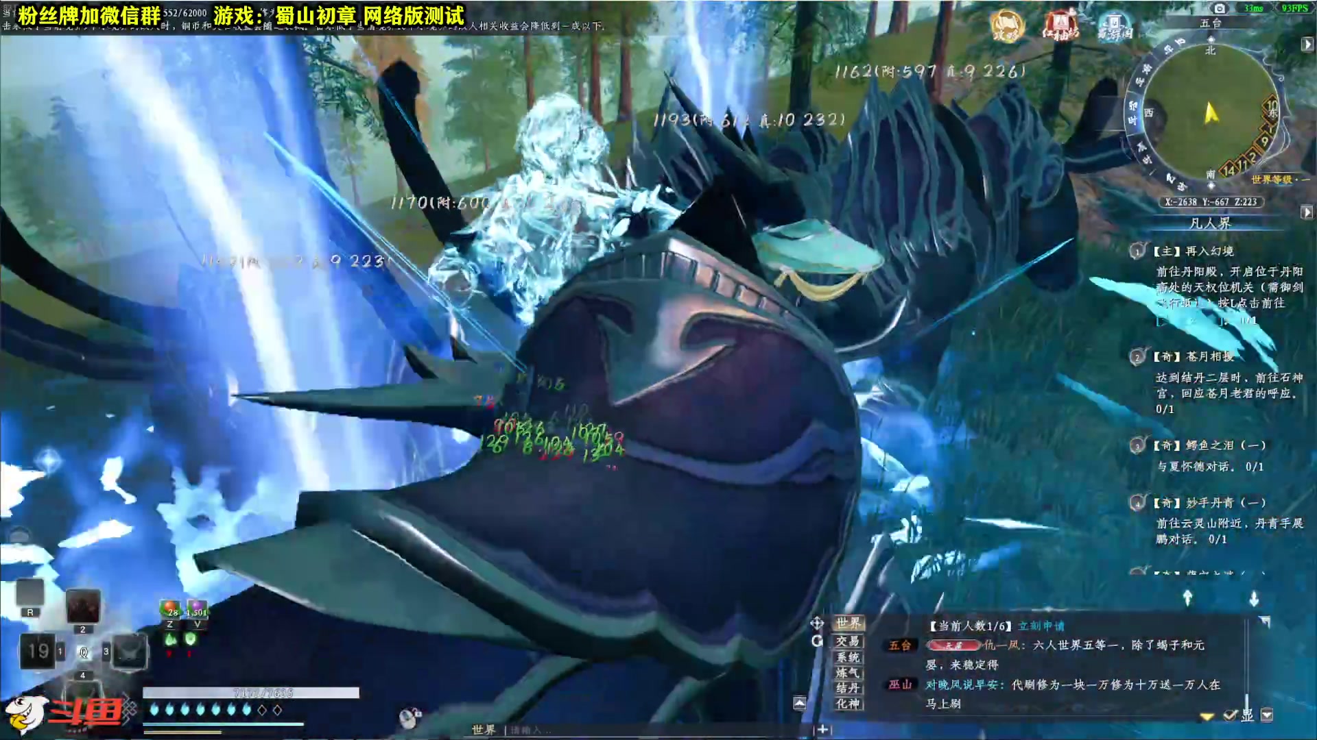 【2023-03-14 10点场】壹角钢镚：全能游戏主播！开心每一天