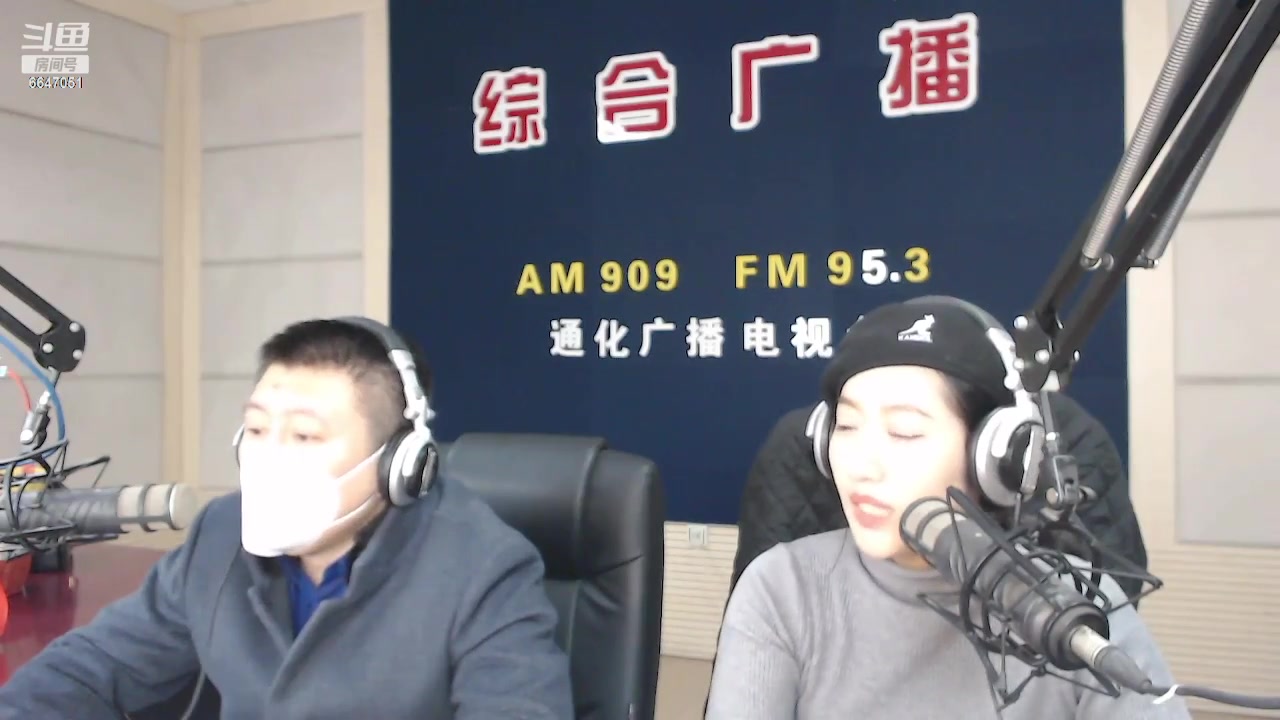 【2023-3-14 7点场】伟达000:好好上班，天天向上~