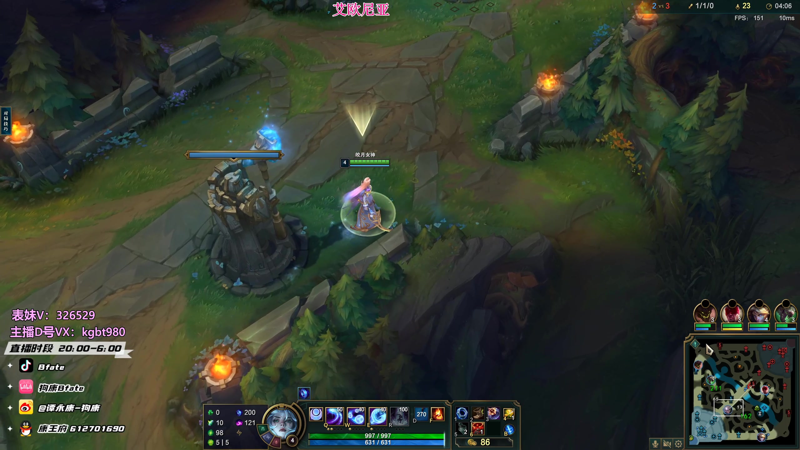 【2023-03-14 20点场】狗康Bfate丶：今天晚点来哦！