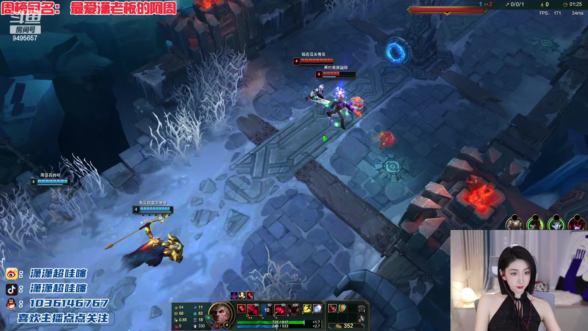 【2023-03-14 20点场】潇潇超哇噻：欢迎收看《小李打工记》