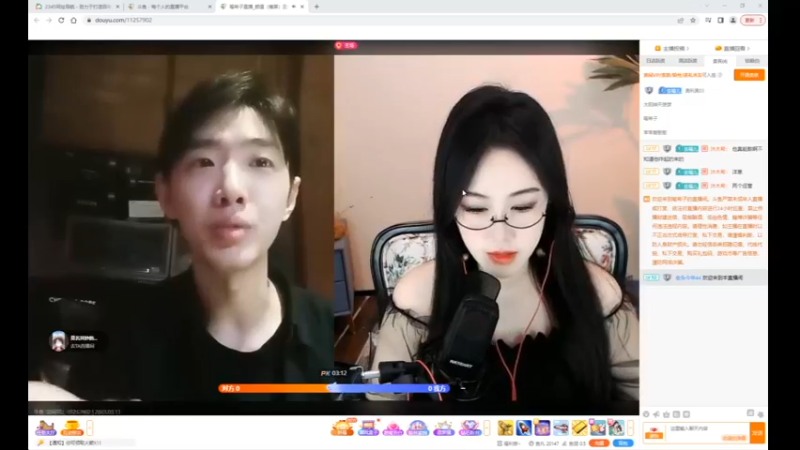 desktop 2023-03-13 10-32-02