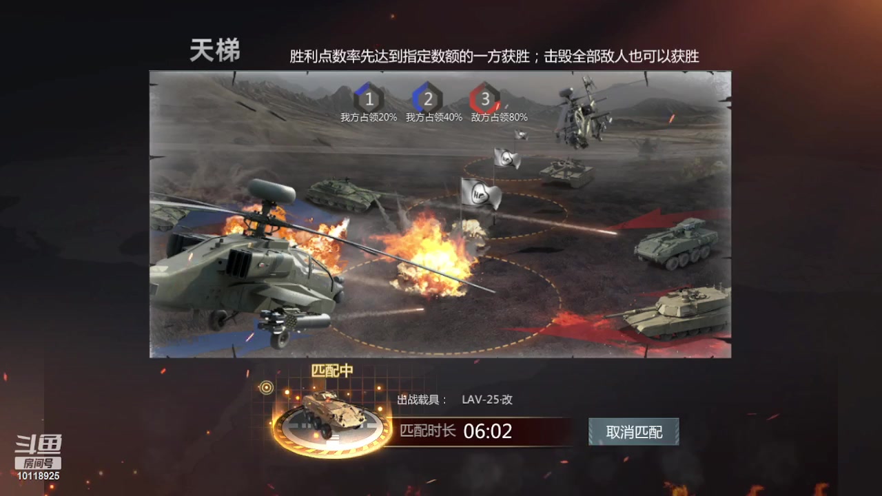 【2023-03-12 22点场】神怒流云飞沙：流云飞沙的直播间