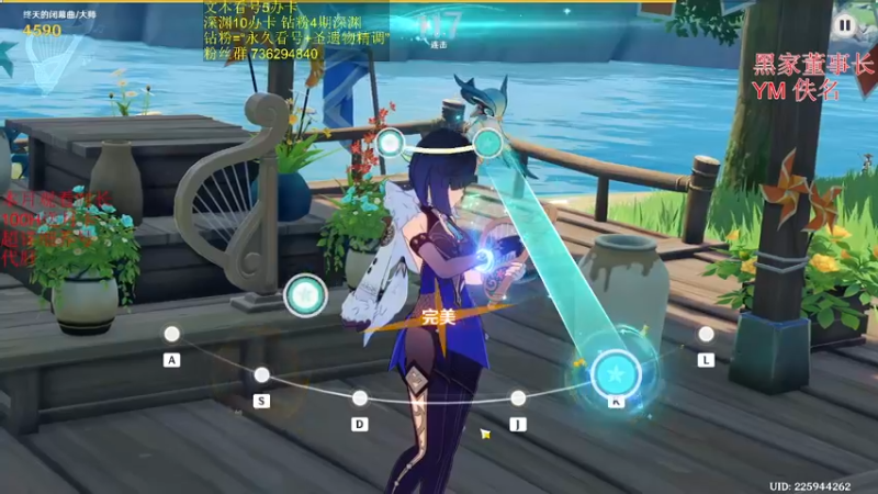 【2023-03-13 20点场】刻晴天下第一优雅：一卡补星 么么哒