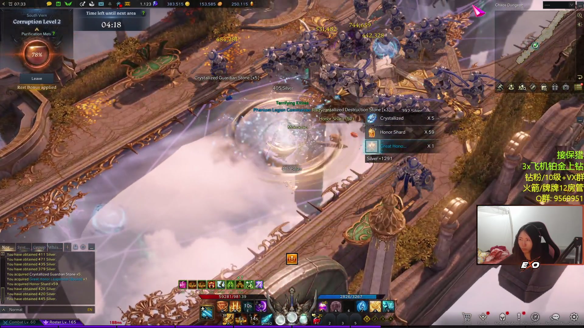 【2023-03-08 22点场】Raizy雪：FPS最锁女玩家!