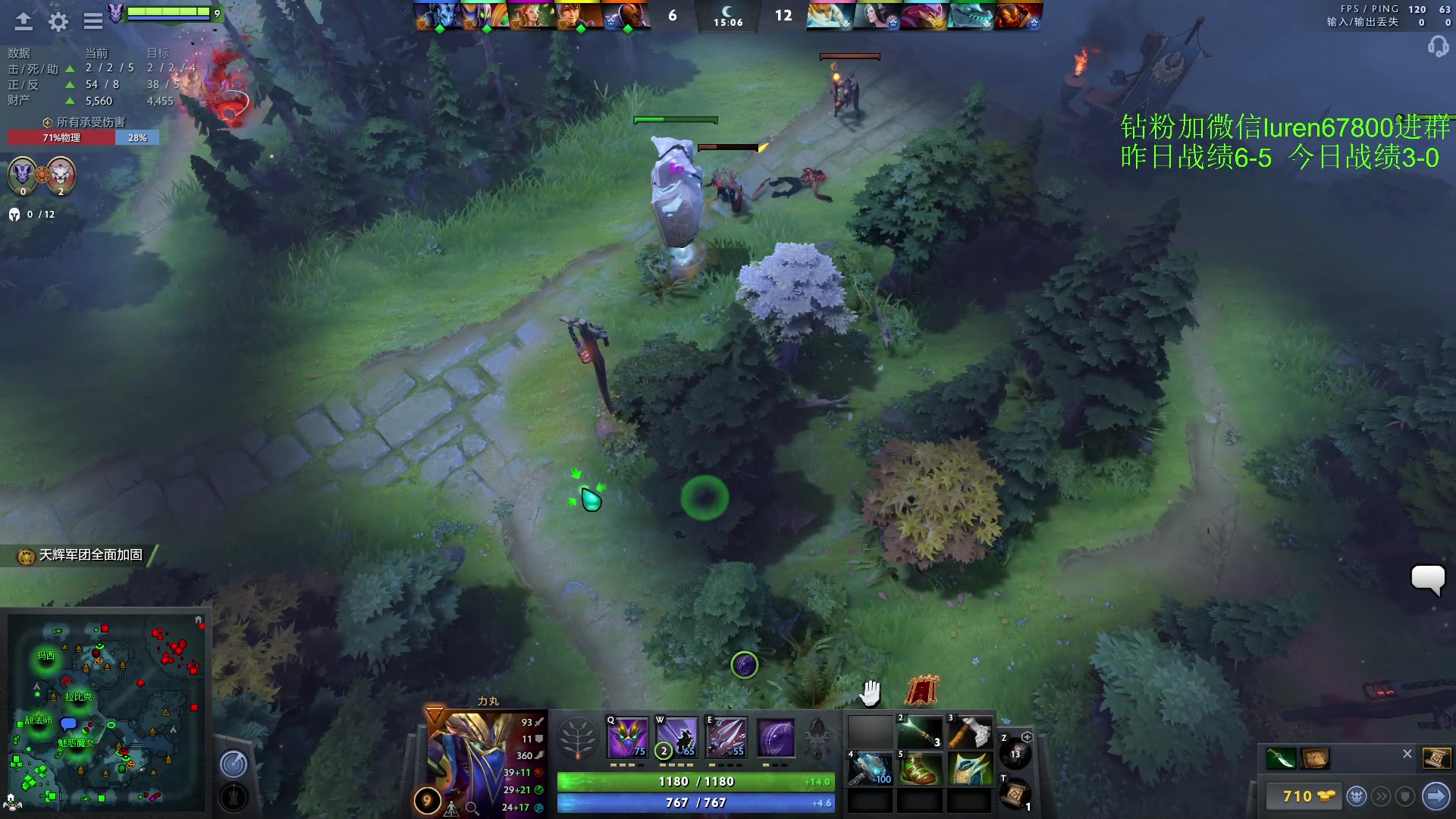 【2023-03-13 21点场】阳光男孩Aq：今天还会掉分吗？