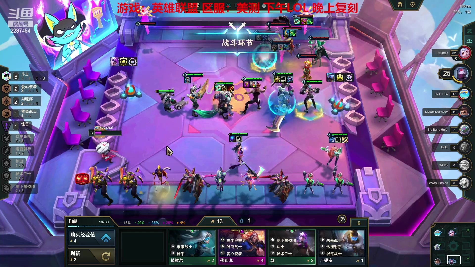 【2023-03-10 13点场】淼小晟：玩游戏就是要啸着玩