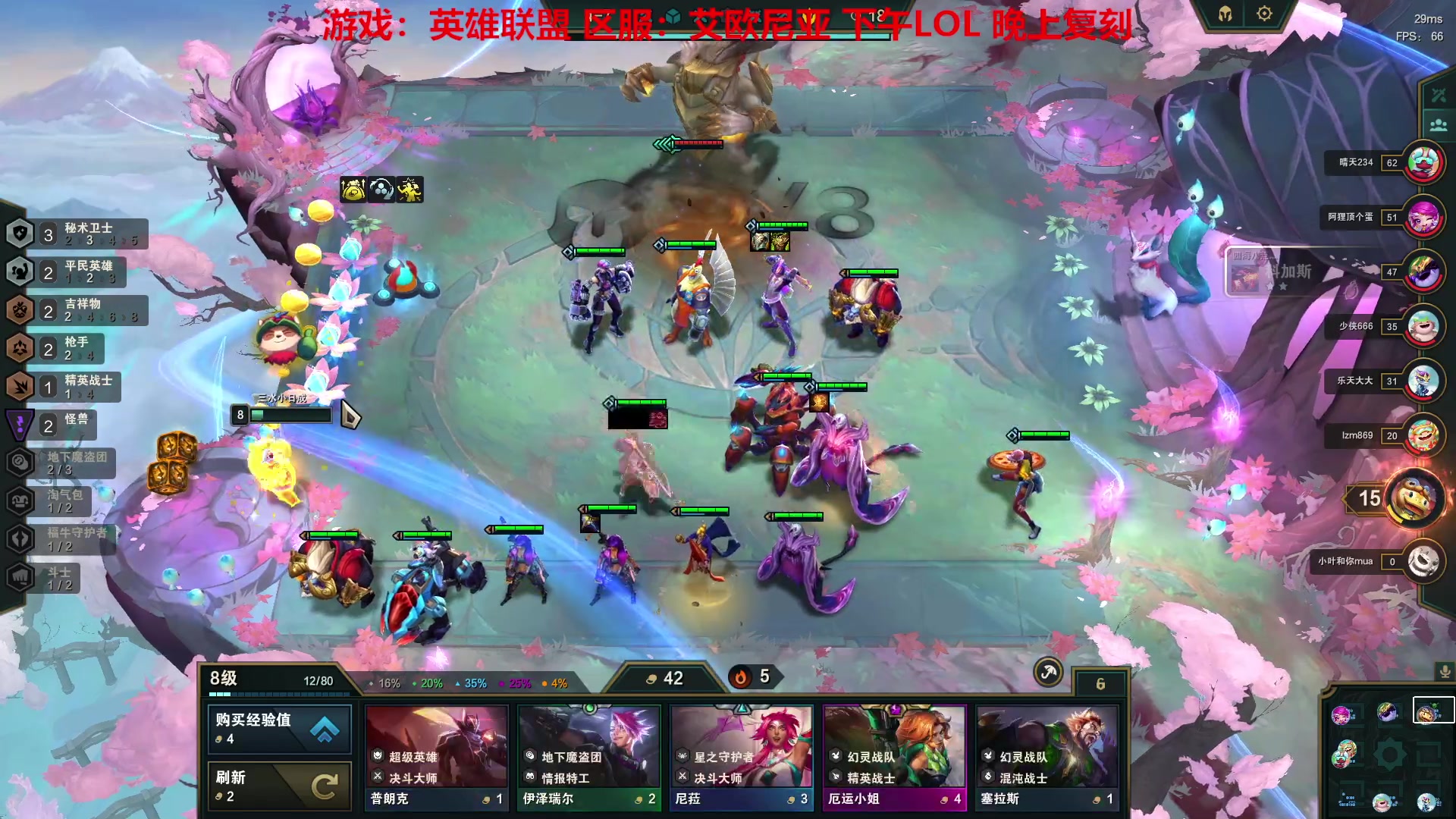 【2023-03-14 14点场】淼小晟：玩游戏就是要啸着玩