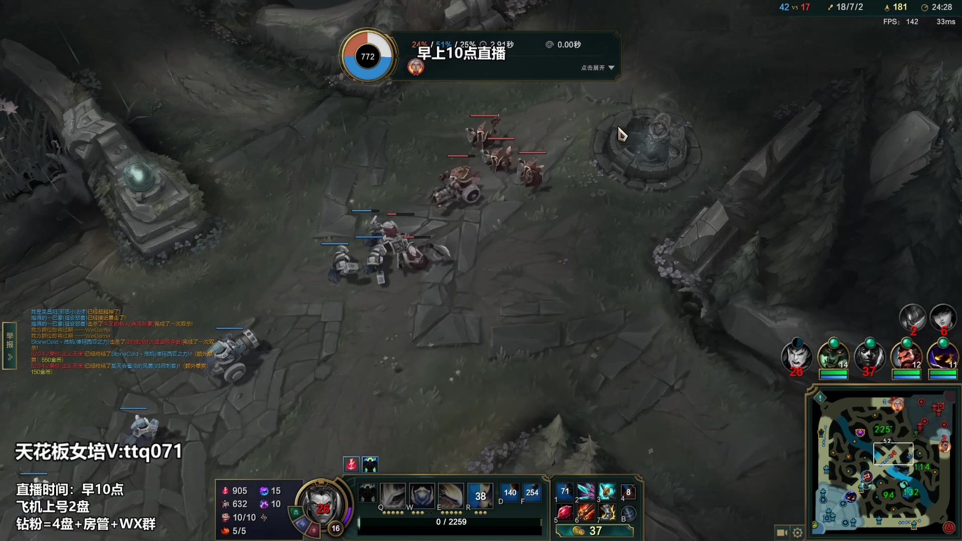 【2023-03-14 05点场】店长盖伦：早上10点直播