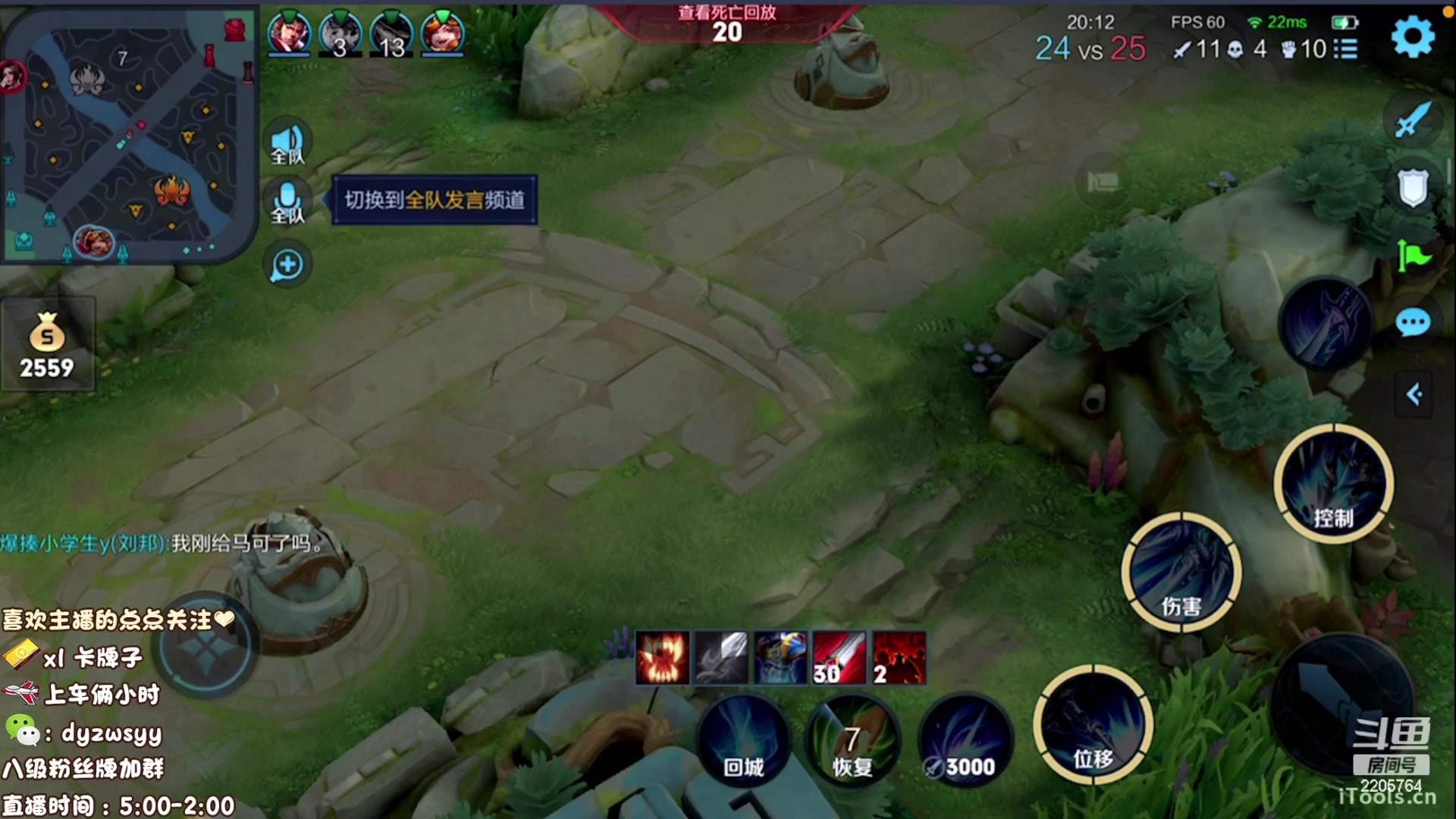 【2023-03-14 13点场】赵猥琐丶赵云导师：最强赵云 已百星王者