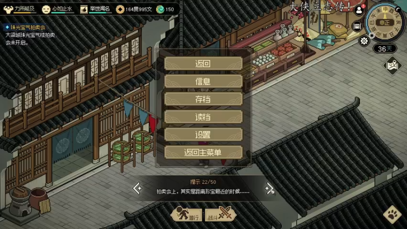 【2023-03-14 15点场】尐表哥：三月的精神焕发！