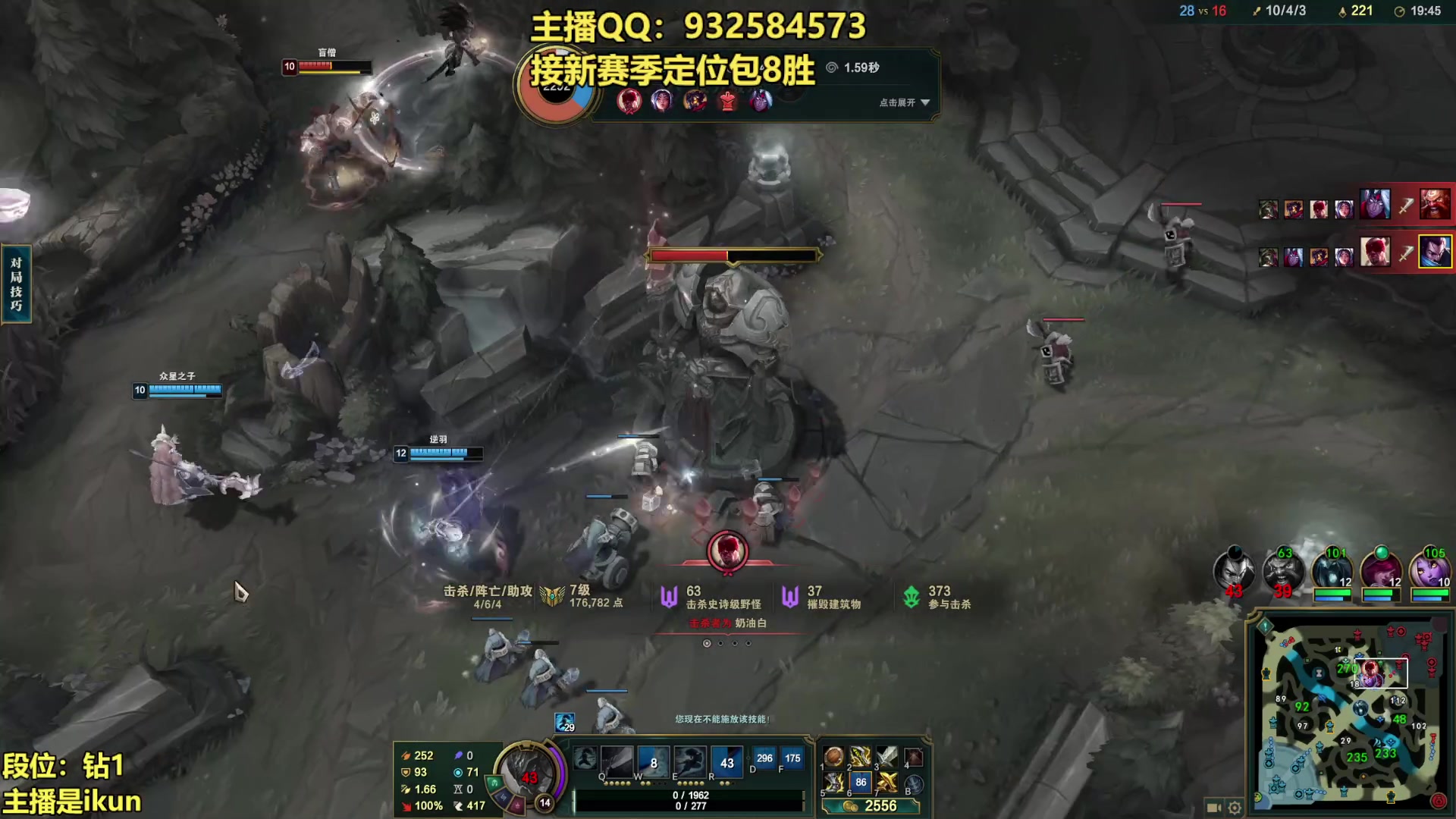 【2023-03-13 23点场】凉风亚索yasuo：亚索永恩天花板~ 68172