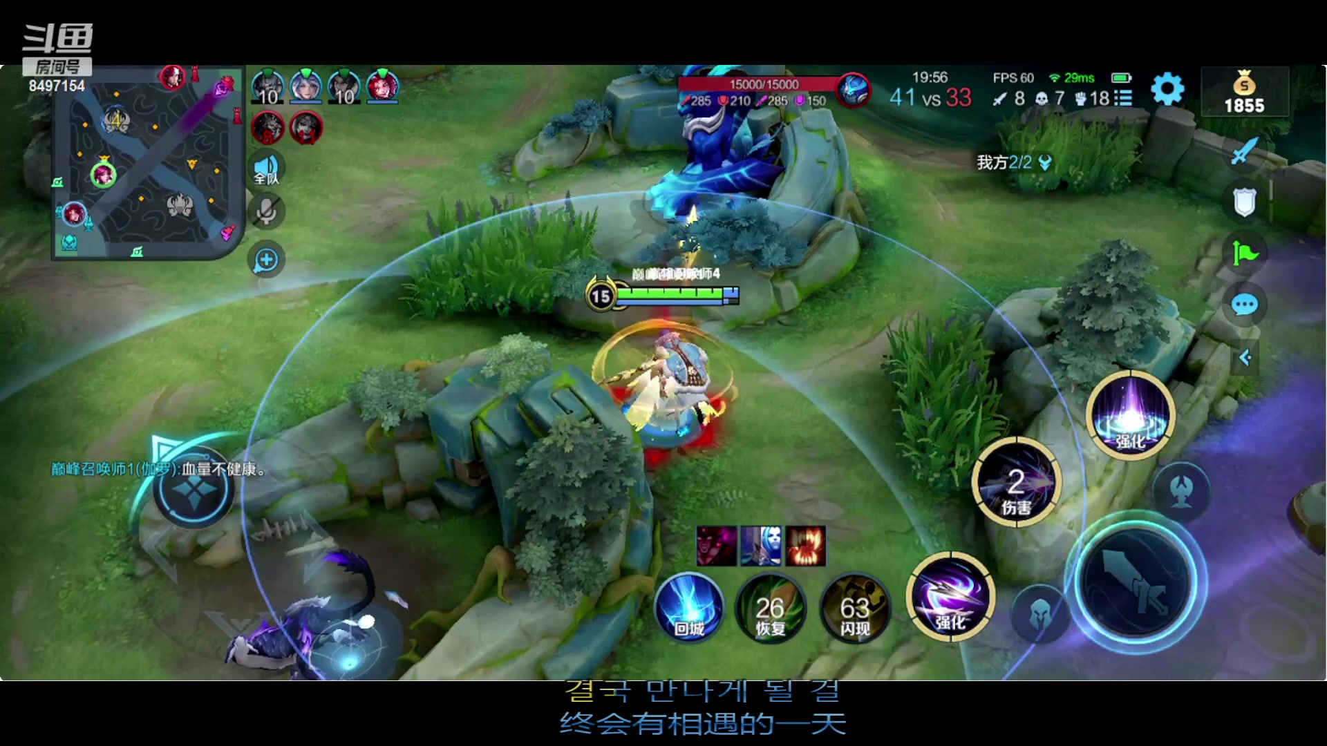 【2023-03-13 19点场】WE丶994：死磕巅峰赛！！！！！！！