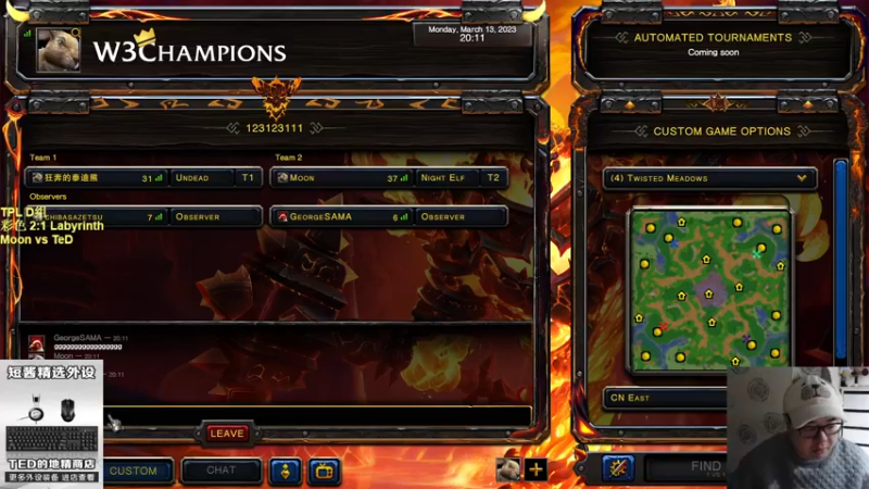 【TED出品】TPL D组 Moon vs TeD 超常发挥