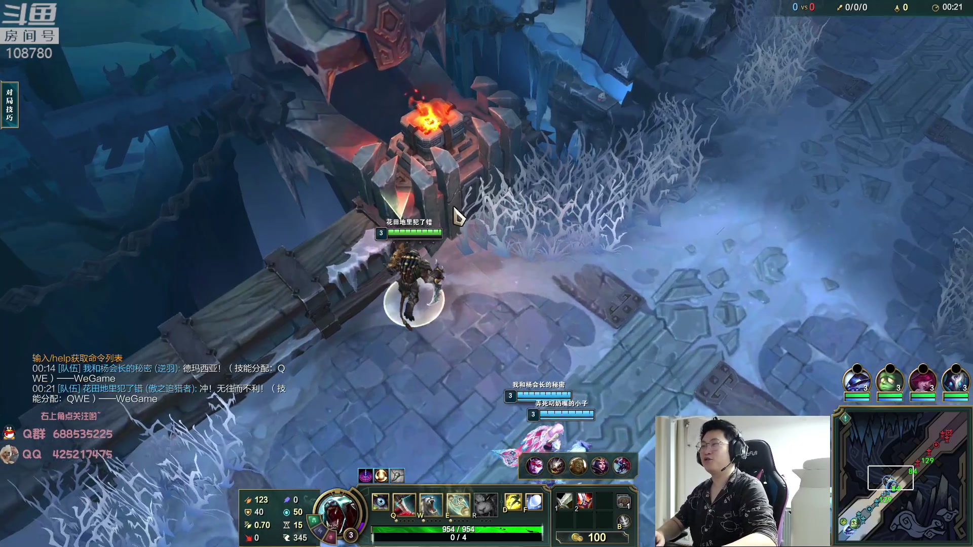 【2023-03-14 00点场】兮饭锐雯：大乱斗典狱长来了