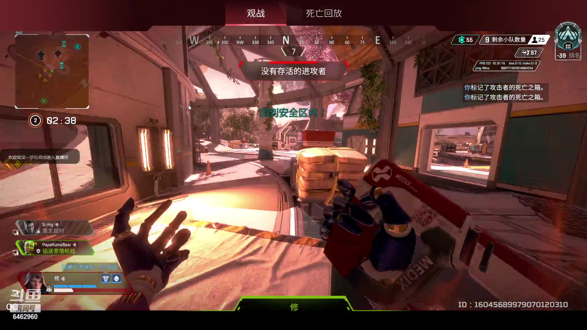 【2023-03-13 23点场】姜姜姜乐涵：好耶~又多活了一天~