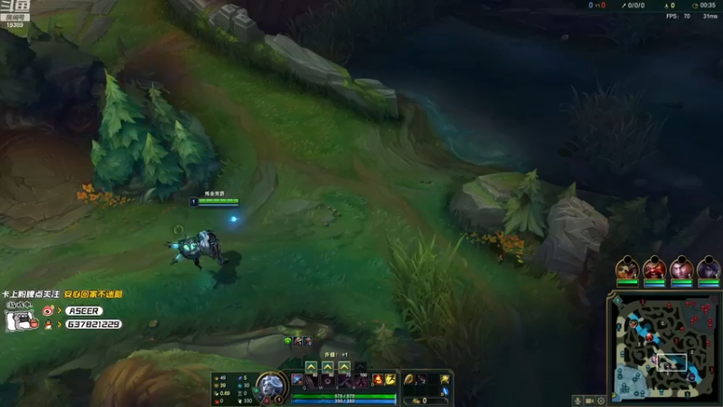 【2023-03-14 15点场】预言家lol：组排一会儿5点解说