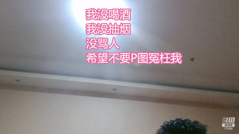 【格斗游戏】魔都洪斌的精彩时刻 20230314 01点场