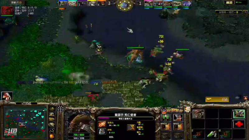 m123的精彩时刻230301_dota365