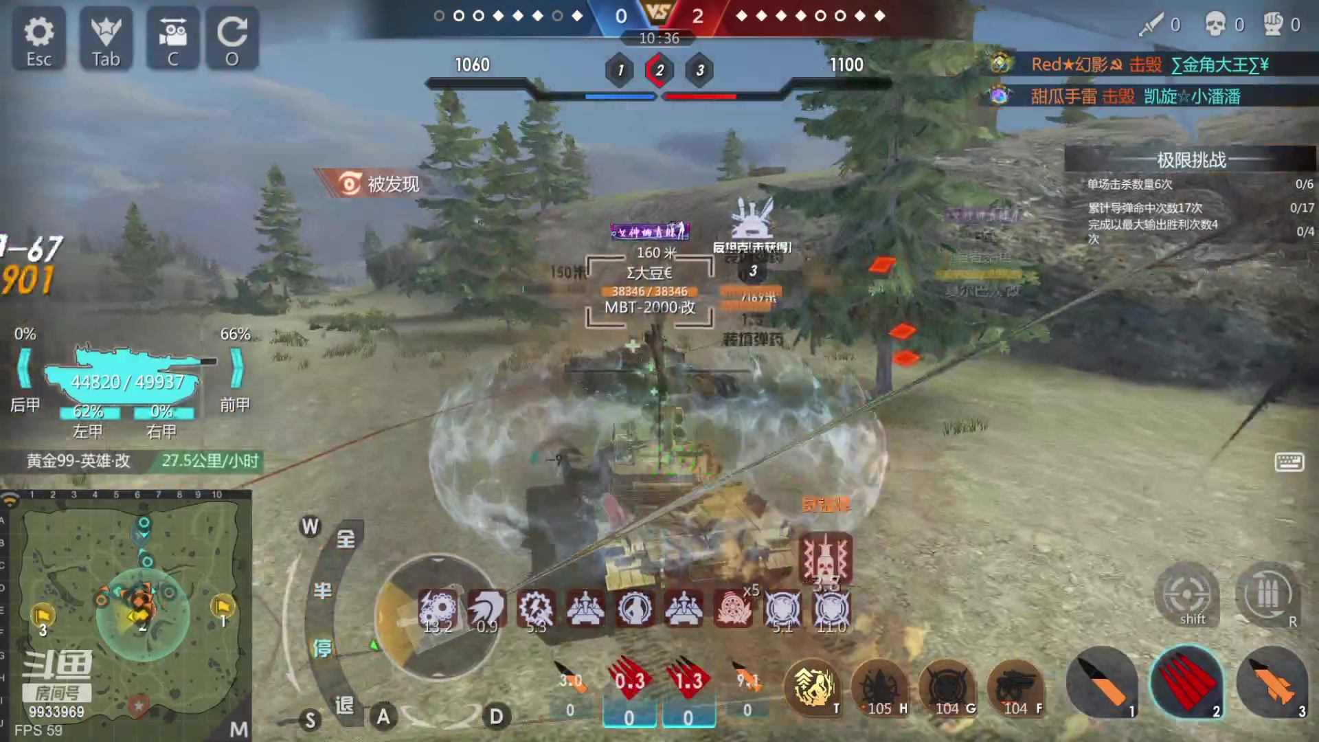 【2023-03-11 10点场】神怒布雷多：神怒布雷多的直播间