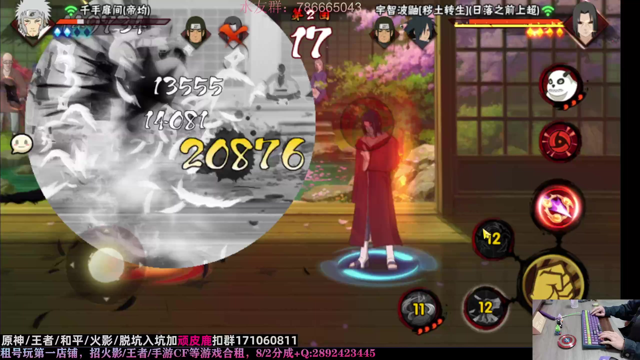 【2023-03-13 21点场】VanGogh浪子：浪子：艰难的超影