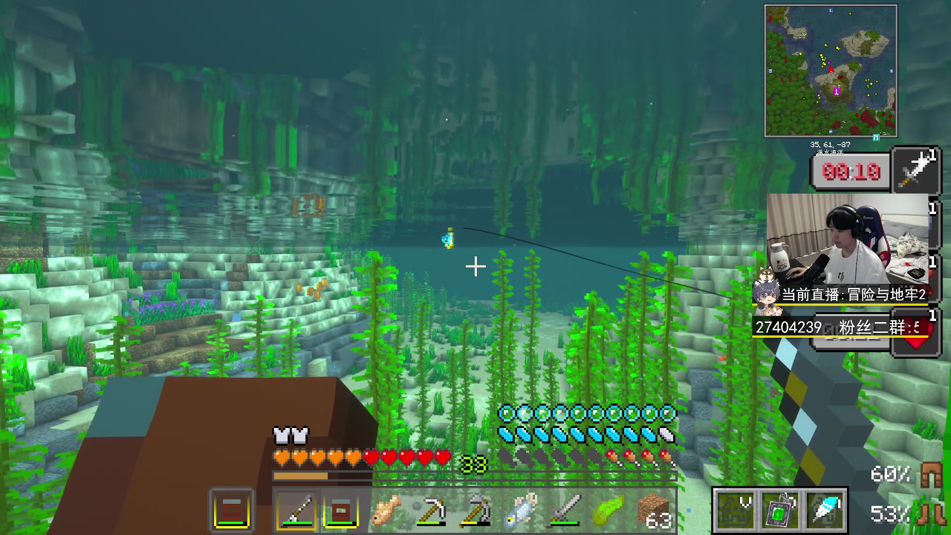 【2023-03-14 18点场】丨绅士瑄丨：什么！我绅士瑄还有颜粉！？