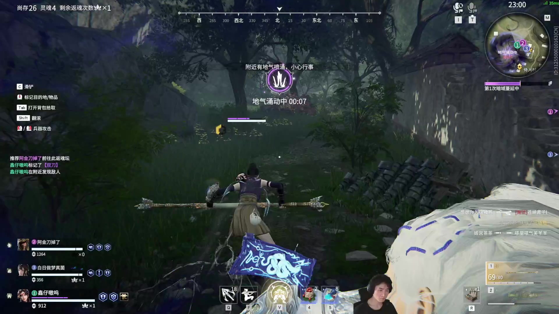 【2023-03-14 17点场】SAYA丶J：找点攒劲的游戏玩