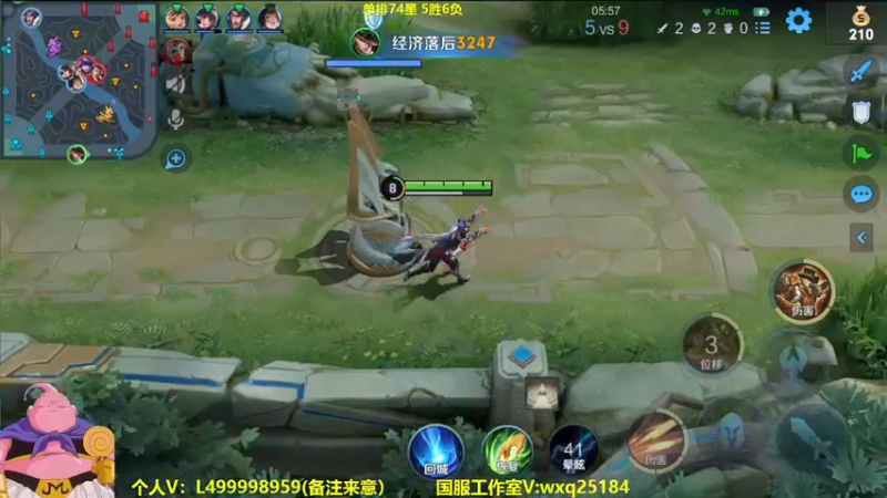 【2023-03-14 10点场】大魔王夏天天丶：鲁班单排74-85星，高胜率打法