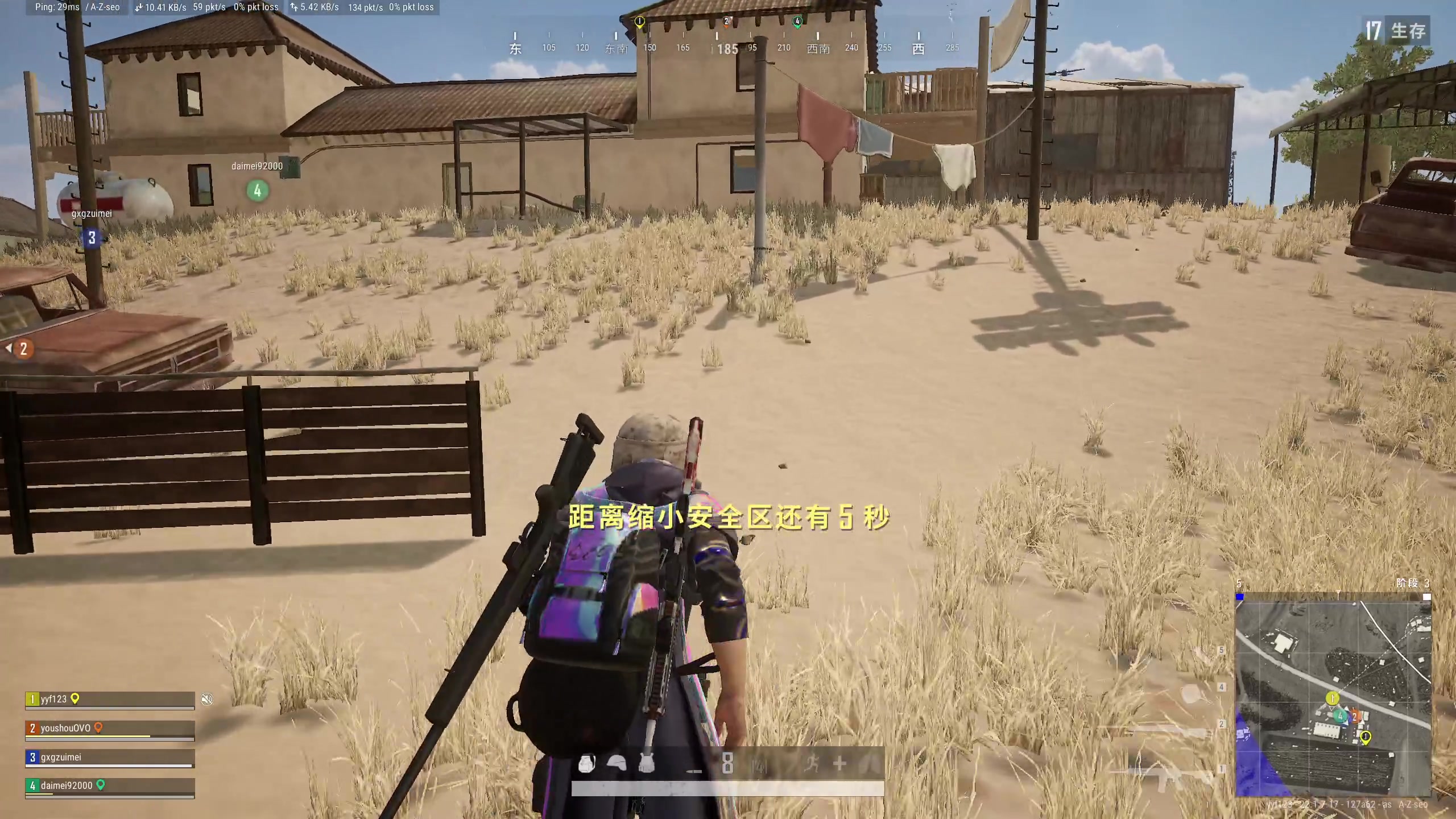 【2023-03-14 17点场】yyfyyf：随便玩玩! 9999