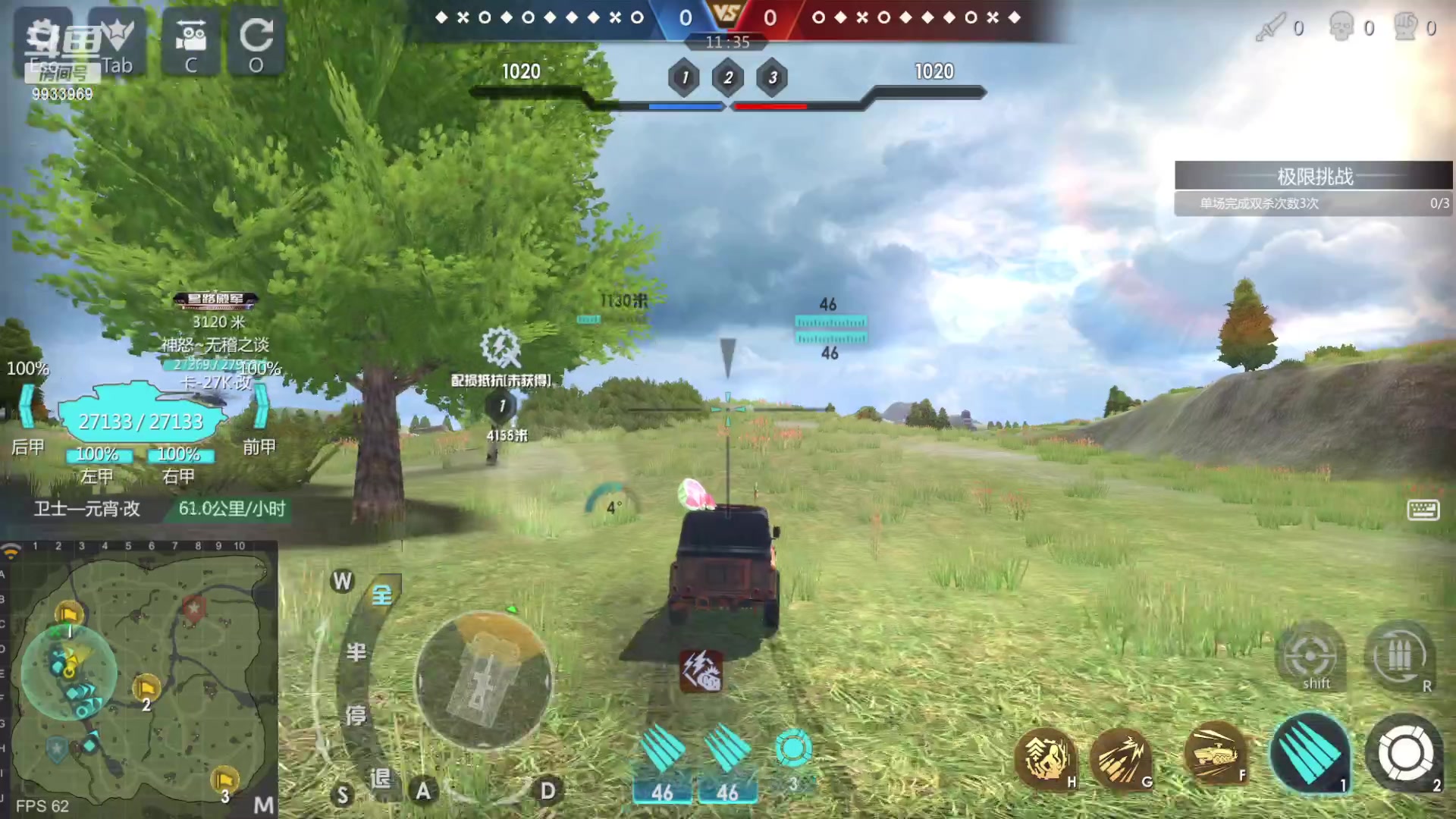 【2023-03-13 14点场】神怒布雷多：神怒布雷多的直播间