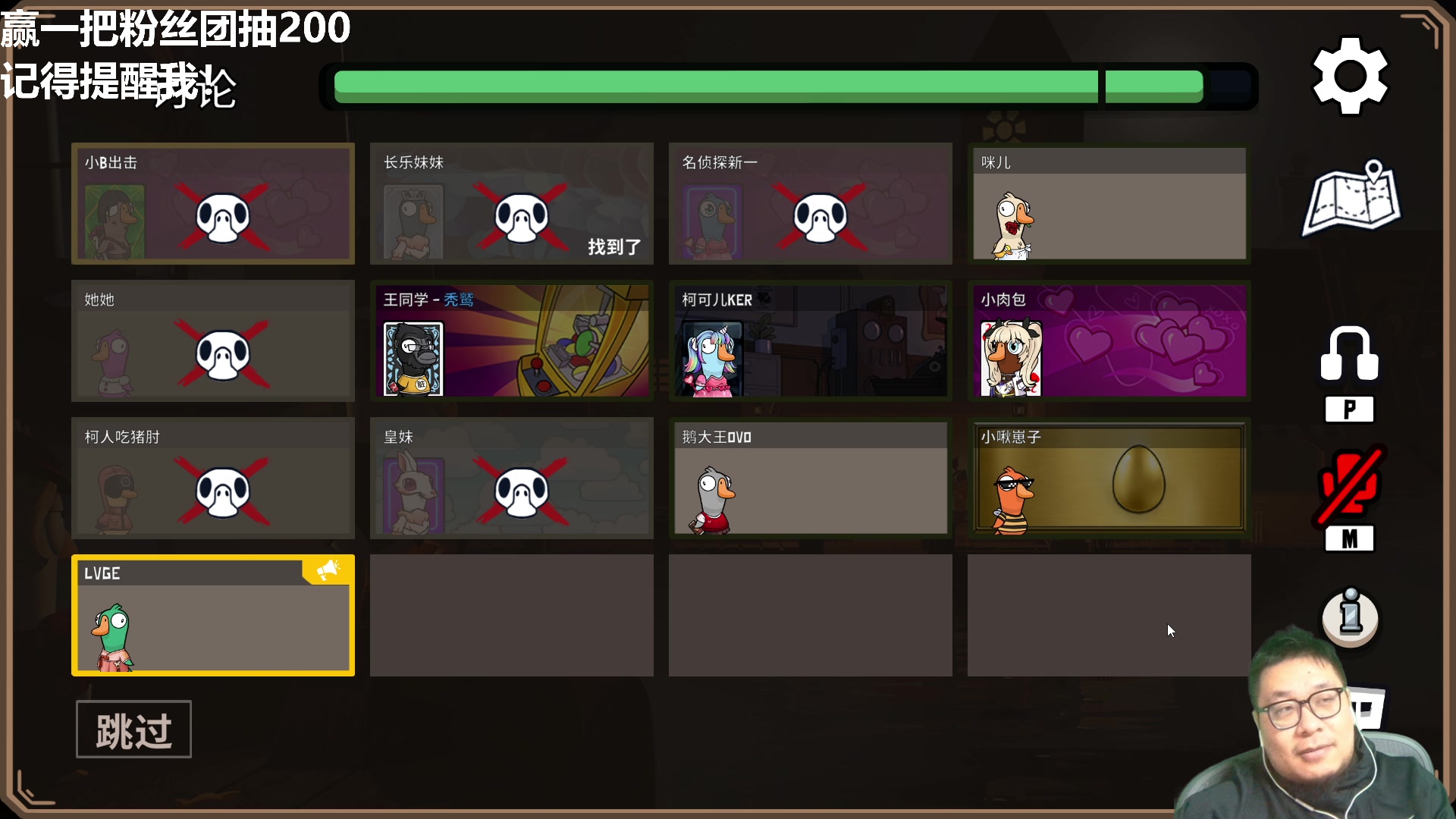 【2023-03-14 20点场】王师傅精益求精：今天送很多大礼！好久不见甚是想念！