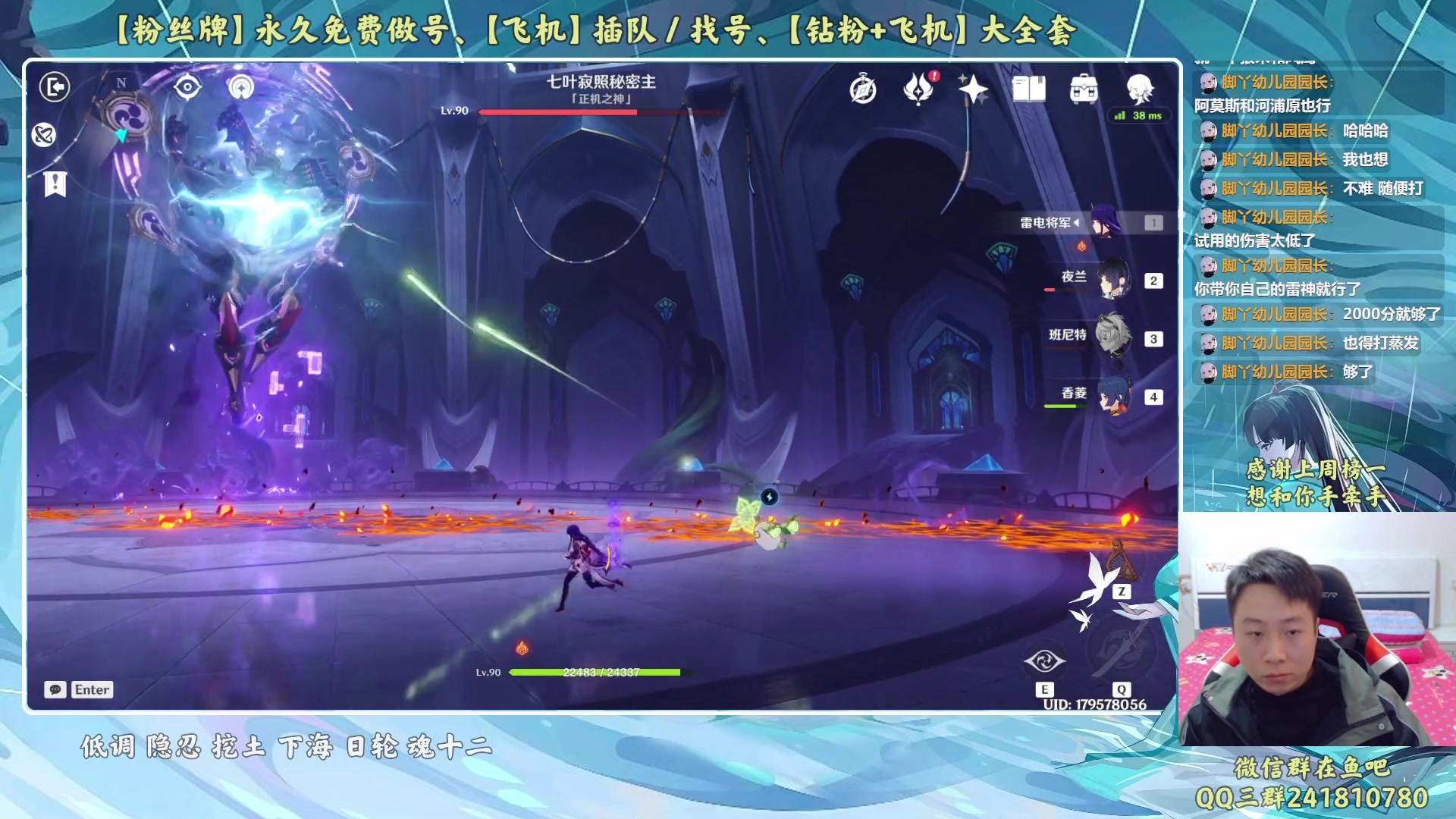 【2023-03-14 17点场】血墨丶：【墨哥】来这儿开心就好！