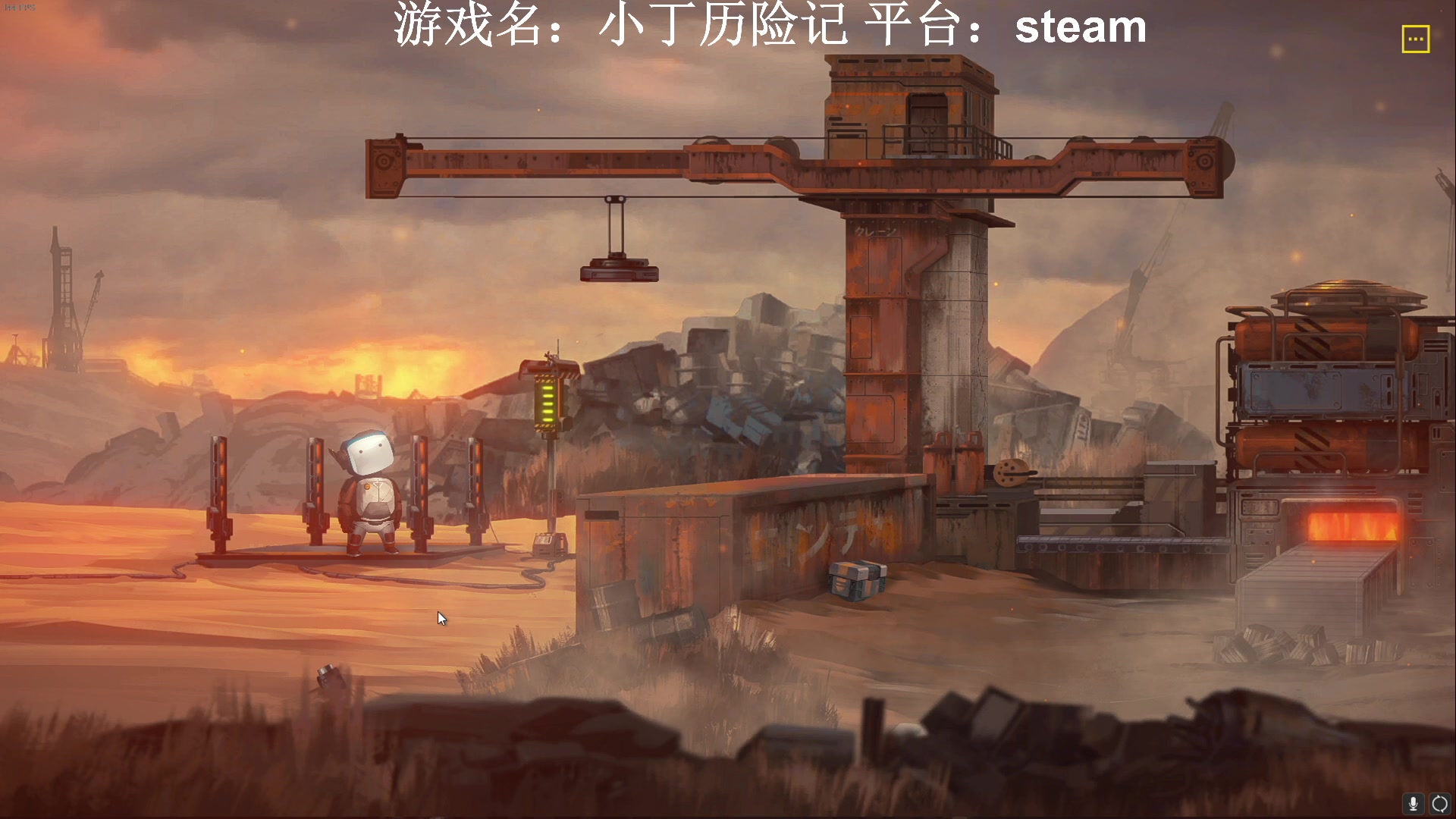 【2023-03-14 18点场】JyZhang：【Jy张】这个游戏真不错