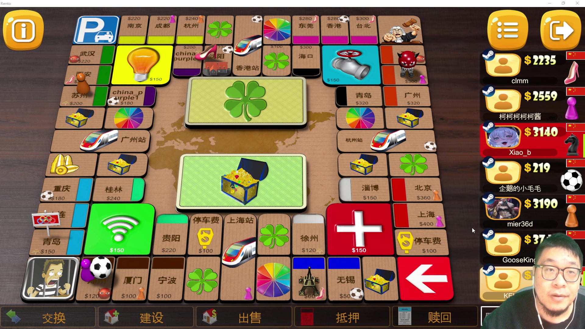 【2023-03-14 01点场】王师傅精益求精：今天送很多大礼！好久不见甚是想念！