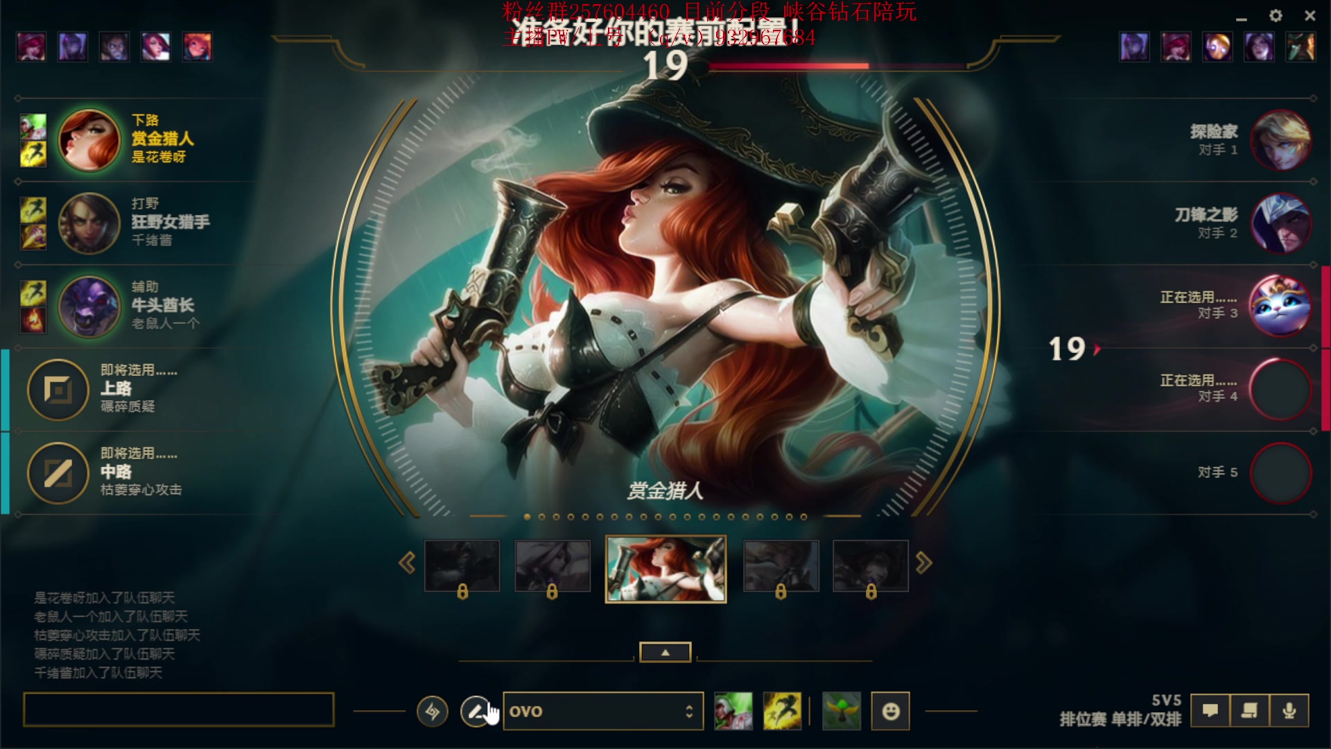 【2023-03-14 21点场】夏天夏天丶丶：S13女枪王最新出装