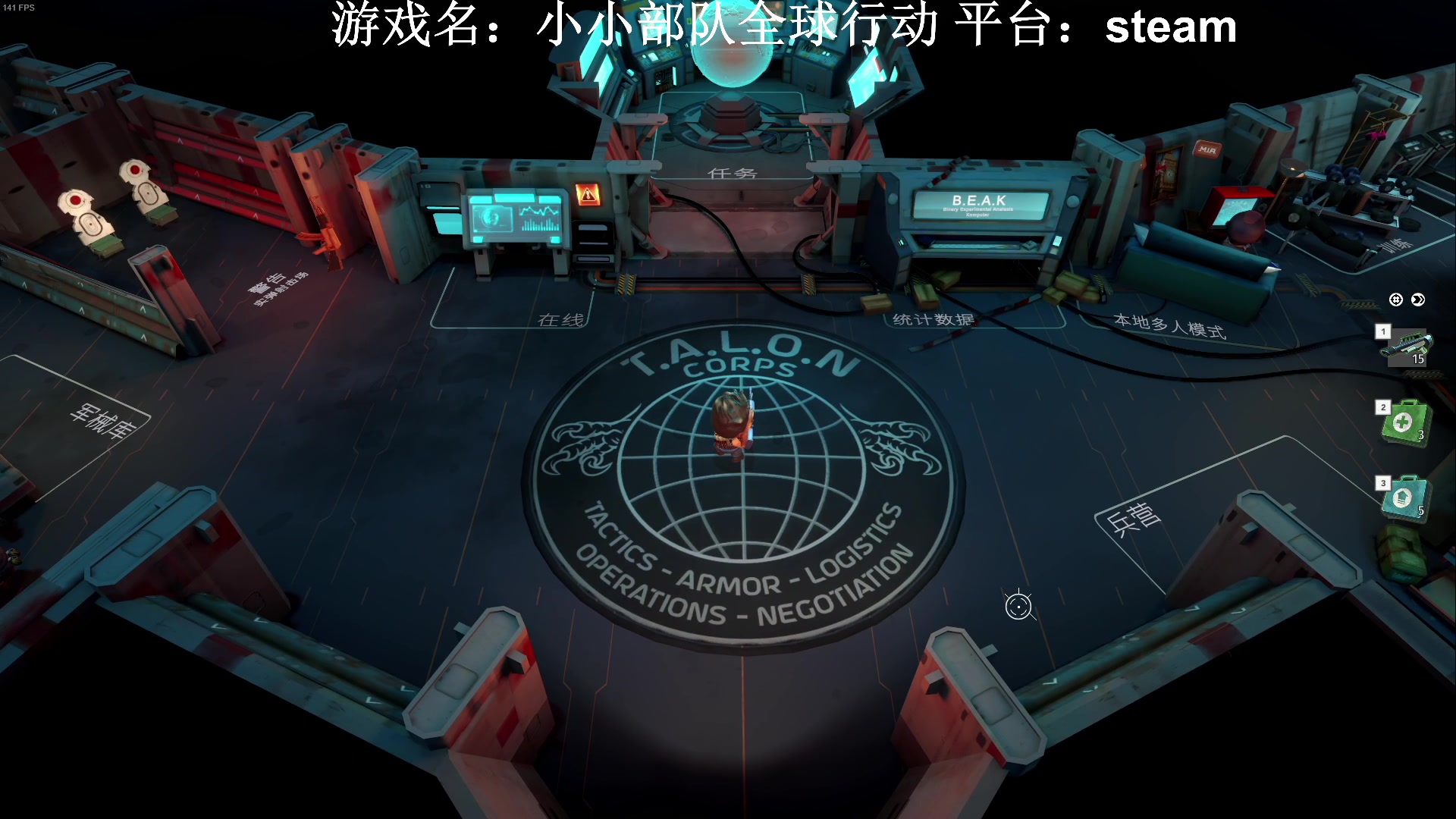 【2023-03-14 22点场】JyZhang：【Jy张】这个游戏真不错