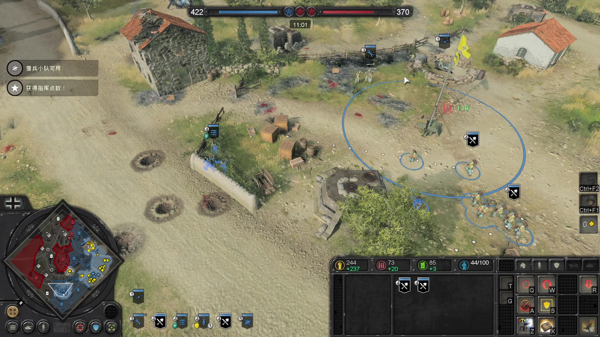 【2023-03-14 17点场】丶子魂魄兮为鬼雄：雄：难他天？