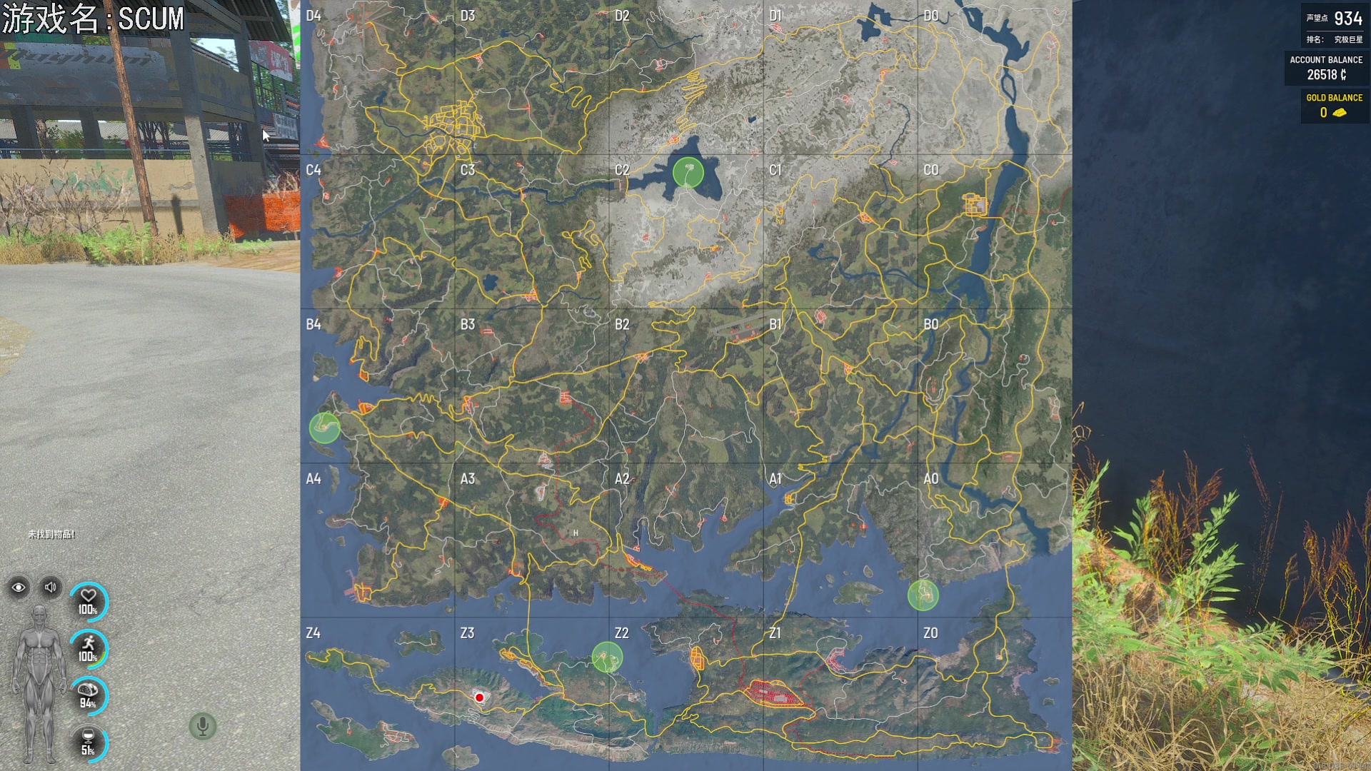 【2023-03-14 18点场】巴格拉斯：热爱生活，走进巴叔