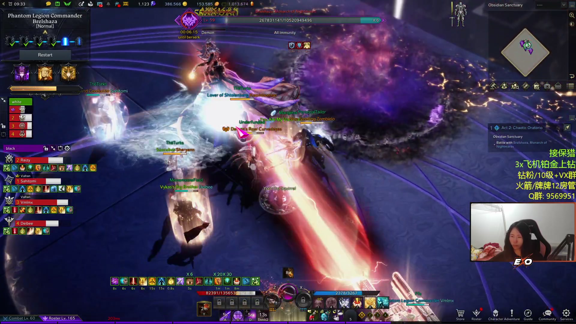 【2023-03-09 00点场】Raizy雪：FPS最锁女玩家!