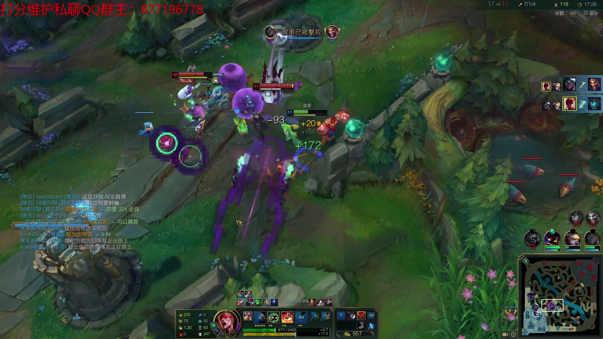 【2023-03-14 01点场】Night丶杀神风：台服大师局  看看版本盲僧强度！