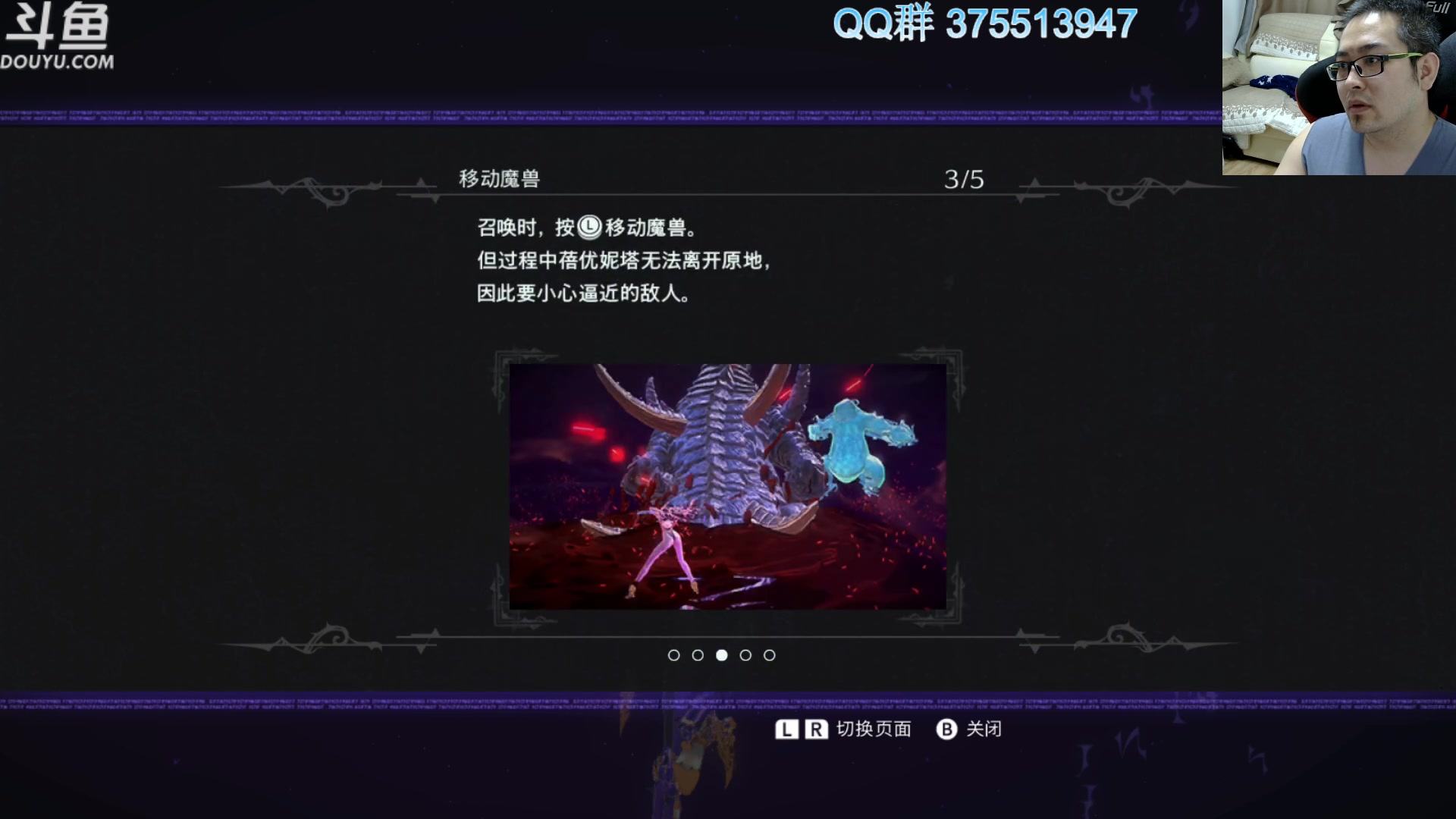 【2023-03-13 20点场】its宁玉今秋：老宁和他的游戏直播